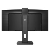 Philips P Line 346P1CRH/00 LED display 86,4 cm (34") 3440 x 1440 pixel UltraWide Quad HD Sort