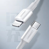 Ugreen kabel USB Type C - Lightning 3A kabel 0,25 m hvid (US171)