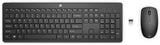 HP 235 kombination af trådløs mus og tastatur