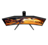 AOC Gaming CQ27G4Z2 27 Fast VA 2560 x 1440 (2K) HDMI DisplayPort 260Hz