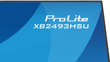 24IN FHD IPS 1920X1080 120HZ 15CM