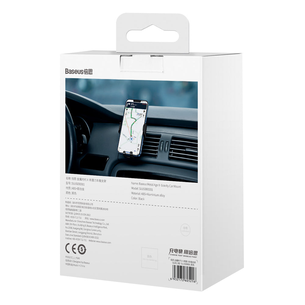 Baseus Metal Age II Gravity Car Phone Holder for Air Vent Black (SUJS000001)