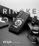 Ringke Onyx Design holdbare cover Case til Samsung Galaxy S22 + (S22 Plus) sort (X) ()