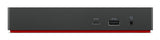 Lenovo - docking station - USB-C - HDMI 2 x DP - 1GbE