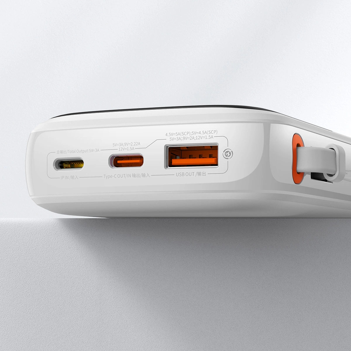 Baseus Qpow power bank 10000mAh indbygget USB Type-C kabel 22,5W Quick Charge SCP AFC FCP hvid (PPQD020102)