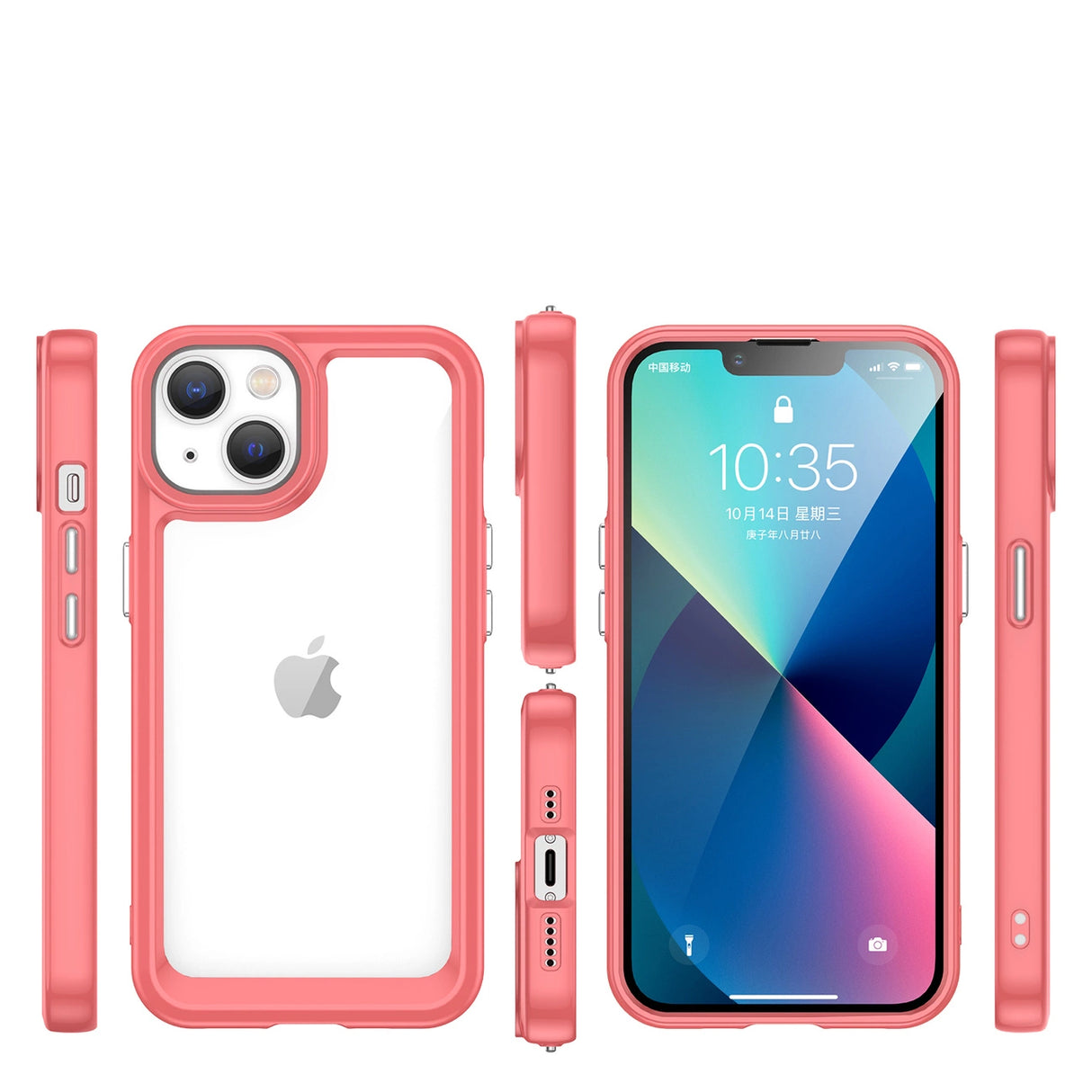 Outer Space Case iPhone 14 hardcover med en gel ramme rød