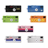 Kodak Charmera Millenium Digital Keychain Camera 1.6 Mpx, Random Color EU