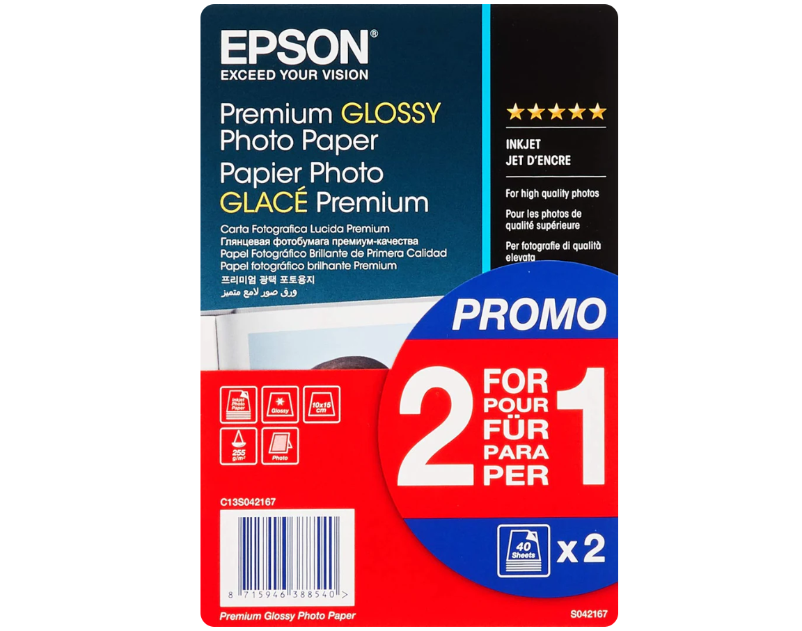 A4 Premium Glossy Photo Paper255 g (30) - gold