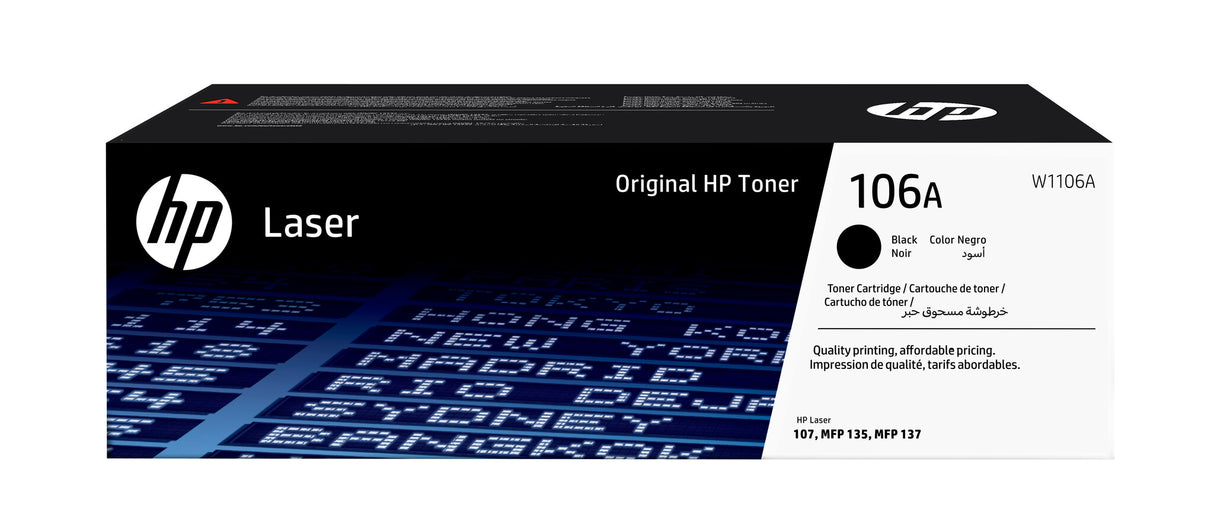 HP 106A Original LaserJet-tonerpatron, sort