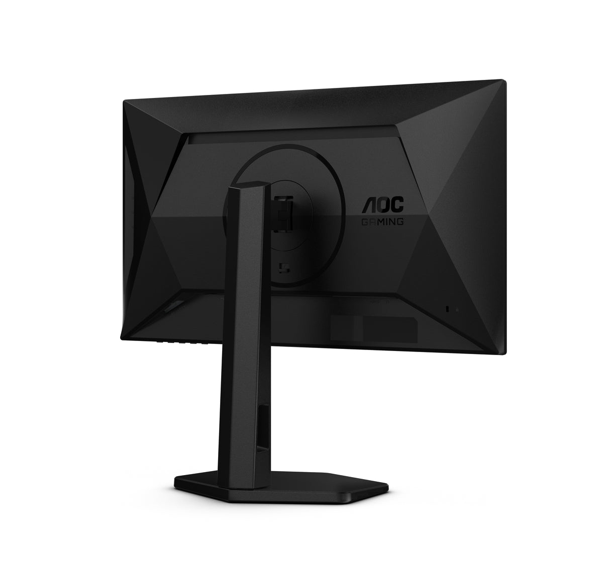 AOC G4 25G4SXU 24 Fast IPS 1920 x 1080 (Full HD) DisplayPort HDMI 310 Hz