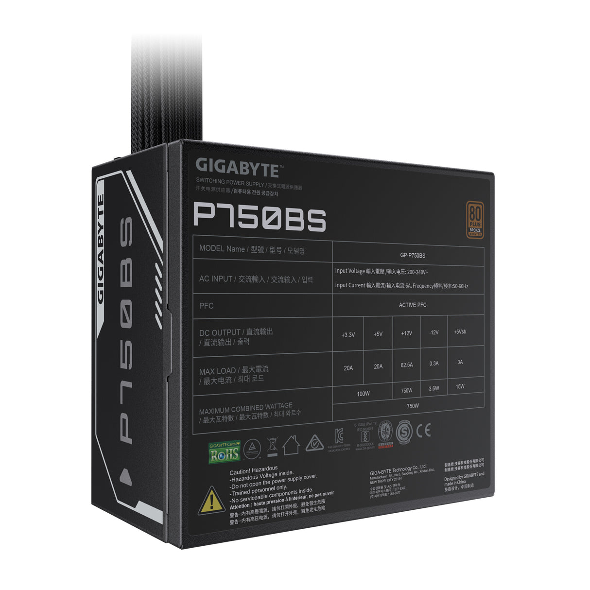 GIGABYTE P750BS enhed til strømforsyning 750 W 20+4 pin ATX ATX Sort