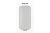 Samsung EB-P4520XUEGEU powerbank 20000 mAh Beige