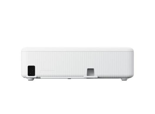 Epson CO-FH01 3000 ANSI lumens 3LCD 1080p (1920x1080) Hvid