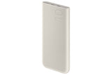 Samsung EB-P3401XUEGWW powerbank Lithium-Ion (Li-Ion) 10000 mAh Beige