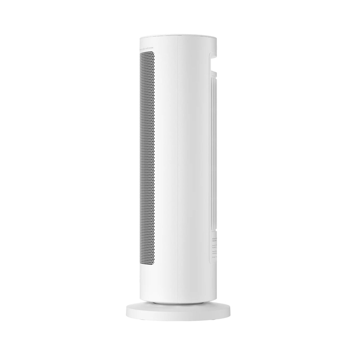 Xiaomi Smart Heater Tower Graphene White EU BHR084SEU