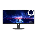 Lenovo Legion 34W-2c 34 VA 3440 x 1440 (UltraWide) HDMI DisplayPort 240Hz
