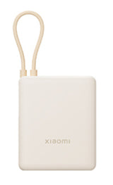 Xiaomi BHR9333GL powerbank Lithium-Ion (Li-Ion) 10000 mAh Cremefarvet