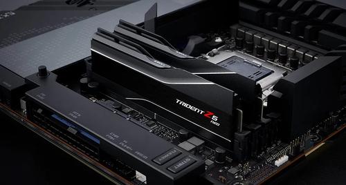 G.Skill Trident Z5 Neo F5-6000J3636F16GX2-TZ5N hukommelsesmodul 32 GB 2 x 16 GB DDR5 288-pin DIMM
