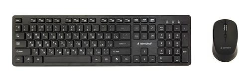 Gembird KBS-WCH-04-RU tastatur Mus inkluderet Hjem RF trådløst Sort