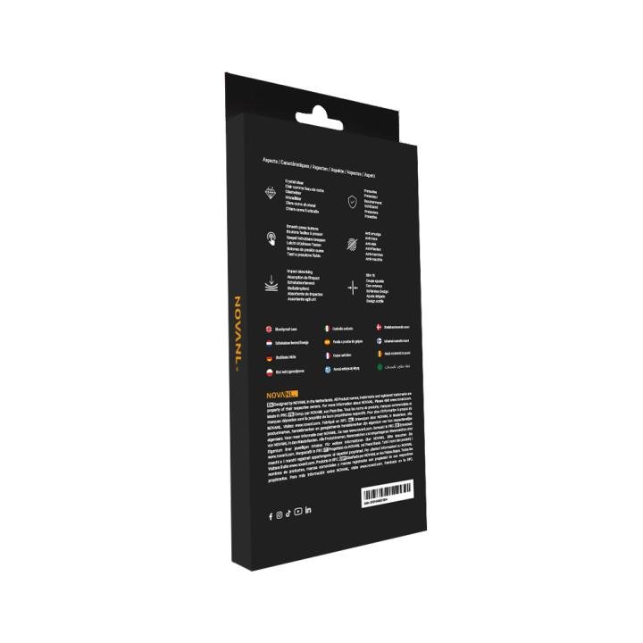 NOVANL Midnight TPU-cover kompatibelt med Samsung Galaxy S23