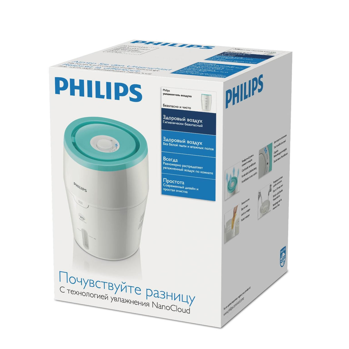 Philips HU4801 Luftfugter Mobil Blå Hvid