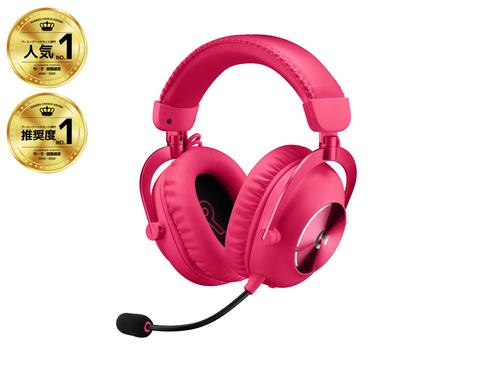 Logitech G 981-001275 headphones/headset Wireless Head-band Gaming Bluetooth Magenta