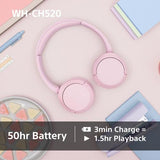 Sony WHCH520P.CE7