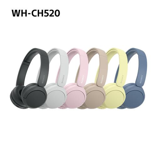Sony WHCH520P.CE7