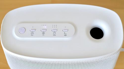 Stylies ALAZE humidifier Natural 3 L White